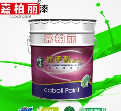 誠招珙縣裝修涂料代理商——嘉柏麗免費加盟，共創(chuàng)裝飾新未來